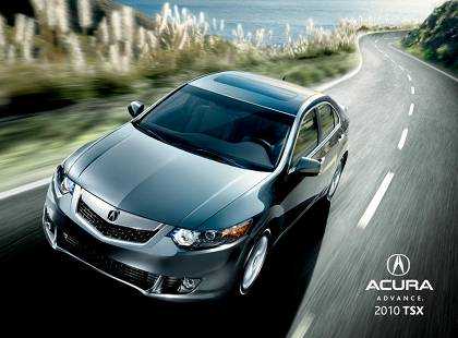 Acura