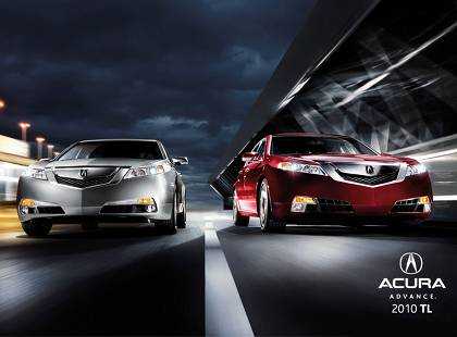 Acura
