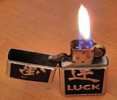 Zippo